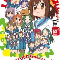   Suzumiya Haruhi-chan no Yuuutsu <small>Original Creator</small> 